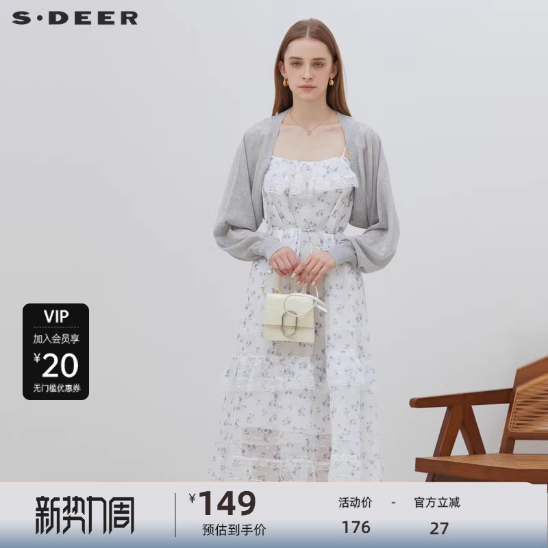 【sdeer奥莱】圣迪奥碎花收腰针织衫两件套吊带连衣裙S223Z