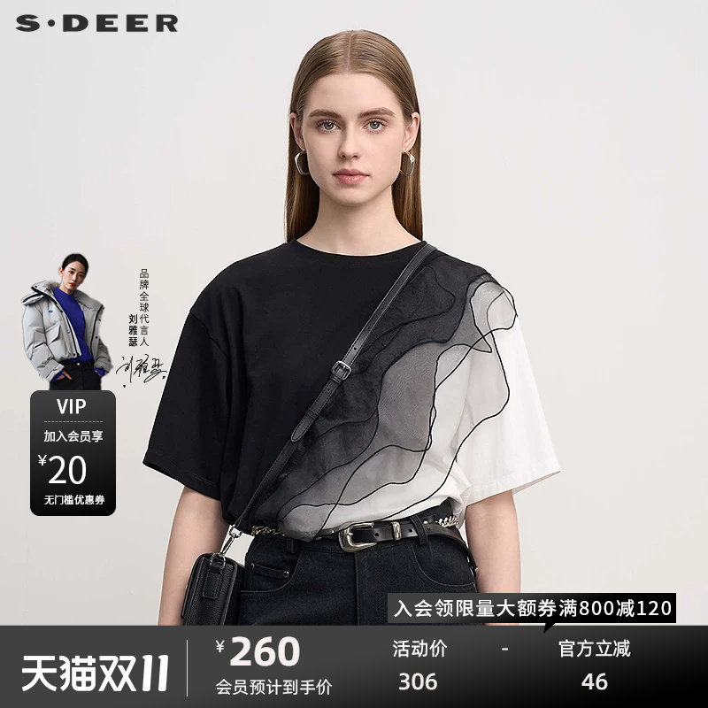 s.deer圆领欧根纱撞色短袖T恤