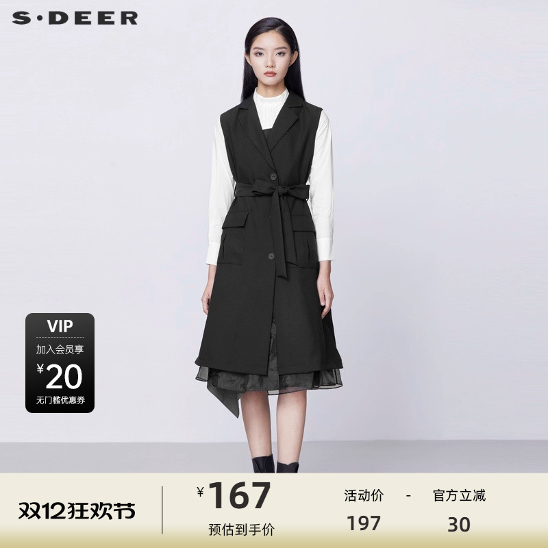 s.deer休闲网纱拼接长款马甲