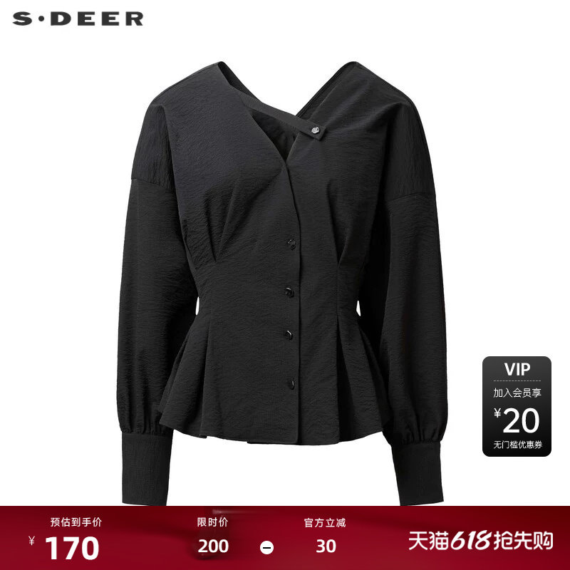 sdeer圣迪奥女装秋复古V领压褶泡泡袖衬衫S233Z0527