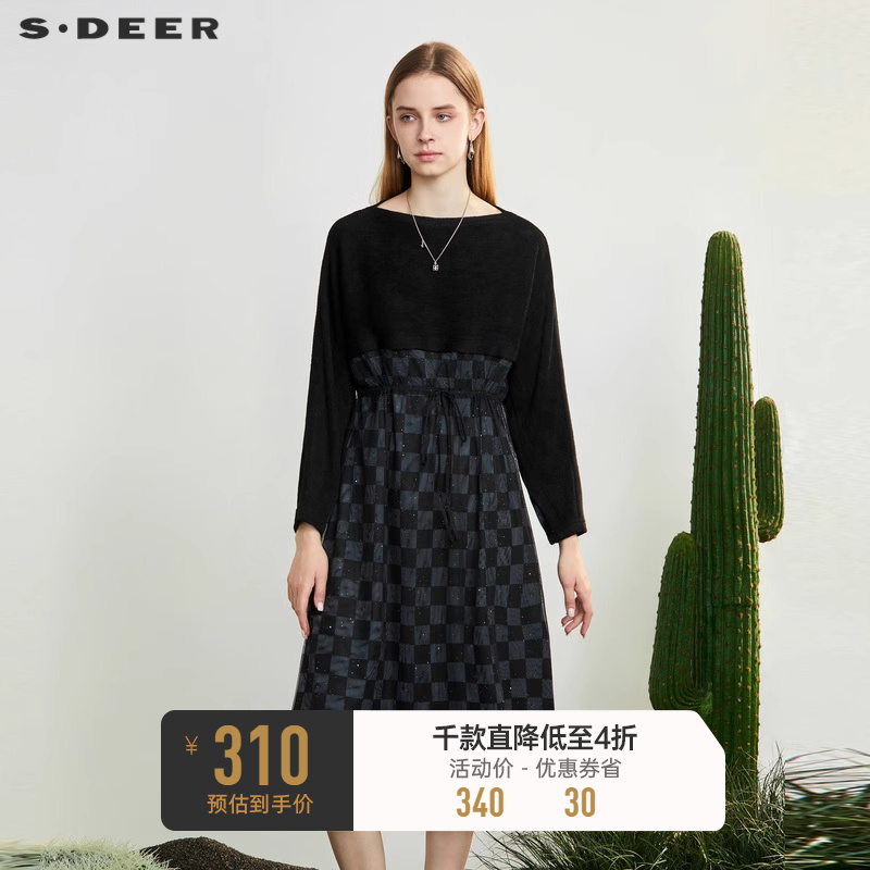 s.deer褶皱格纹收腰网纱连衣裙