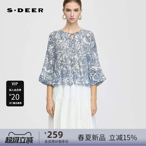 sdeer圣迪奥女装系带圆领撞色印花垂坠宽松上衣S252Z3228