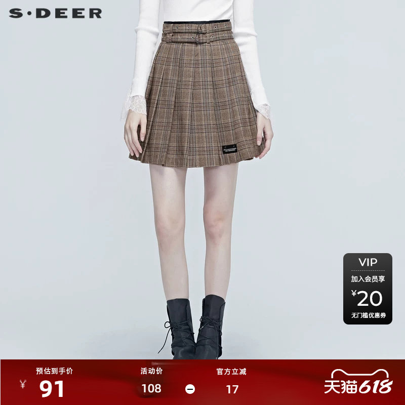 【秒杀】S·DEER圣迪奥秋通勤简约装撞色格纹压褶短裙S20381306