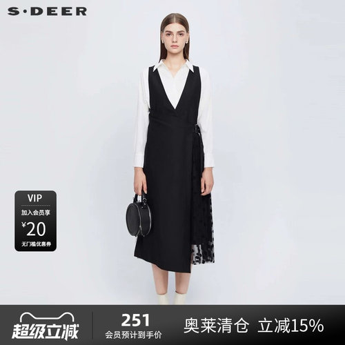 s.deer网纱收腰背带连衣裙