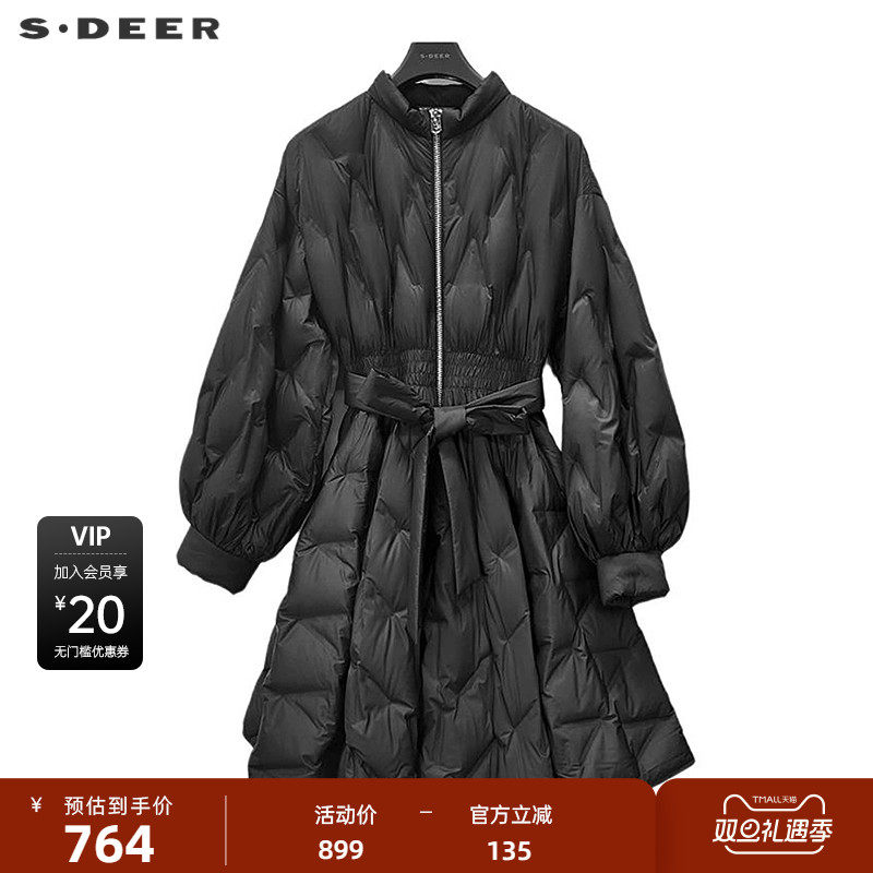 立领羽绒服 收腰设计 宽松舒适