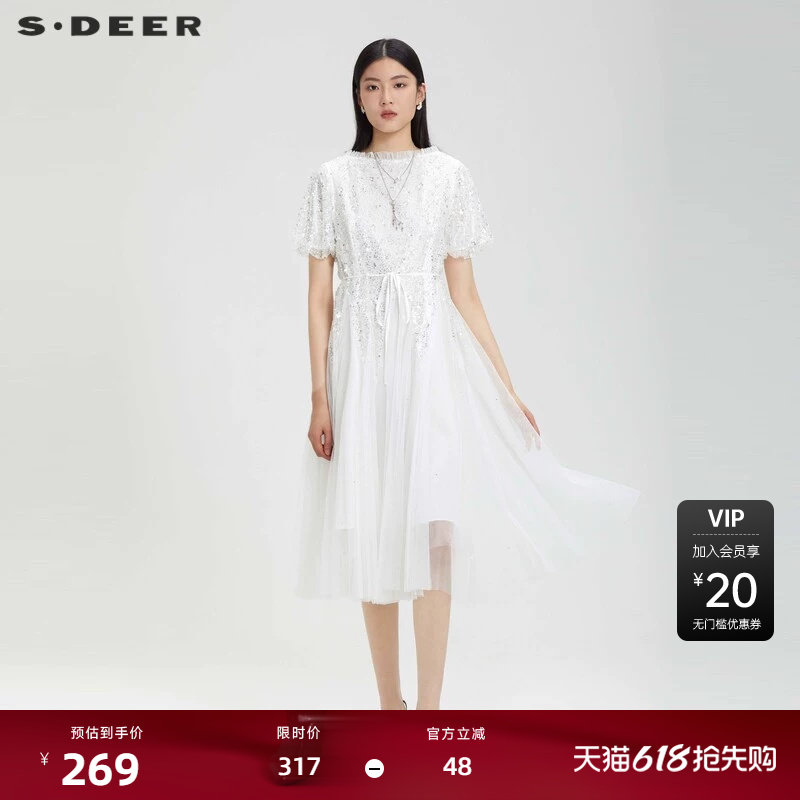 sdeer圣迪奥女装甜美圆领收腰网纱泡泡袖连衣裙S232Z12C