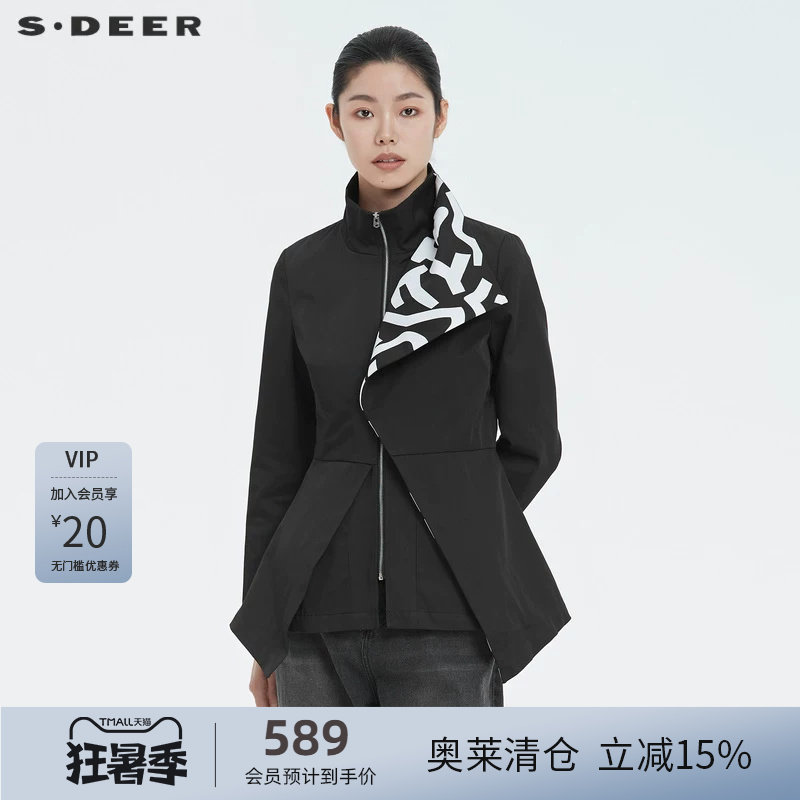 sdeer圣迪奥女装个性立领撞色胶印不规则风衣S21381706