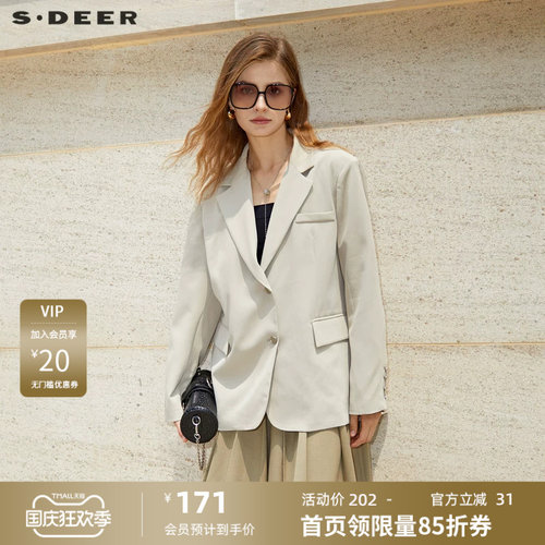 s.deerOL风单排扣宽松西装外套