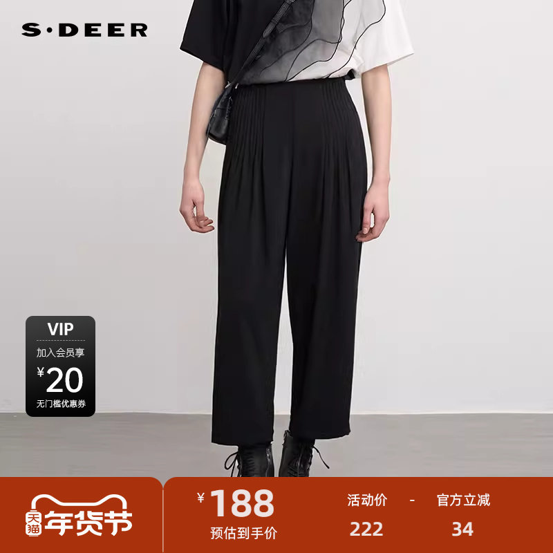 sdeer圣迪奥女装秋复古高腰压褶阔腿西装长裤S241Z0813,女装/女士精品,休闲裤,淘宝优惠券,粉丝福利购,淘宝优惠卷