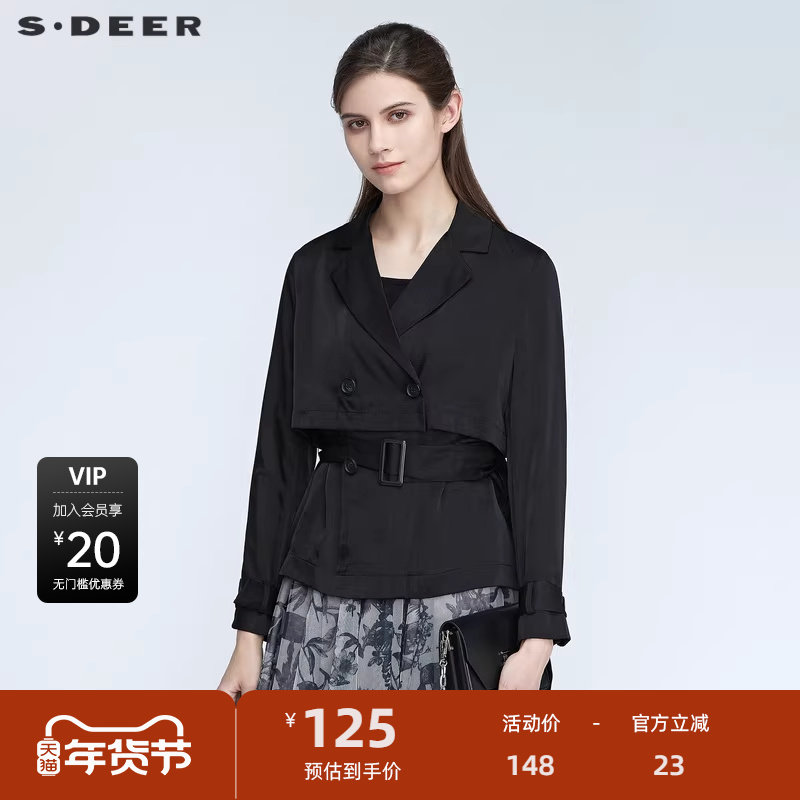 sdeer圣迪奥女装休闲西装领双排扣收腰轻薄短款外套S21162214,女装/女士精品,短外套,淘宝优惠券,粉丝福利购,淘宝优惠卷