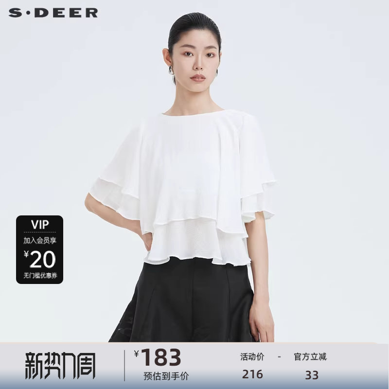 sdeer圣迪奥雪纺上衣女夏款休闲圆领拼接宽松雪纺衬衫S2128