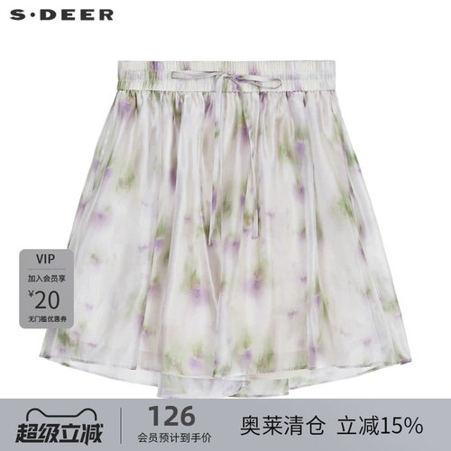 松紧短裤 水墨晕染 雪纺质地