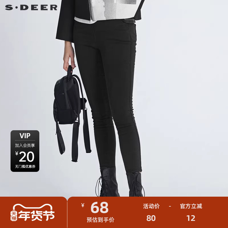 【秒杀】sdeer圣迪奥女装休闲松紧插袋加绒紧身长裤S20480815,女装/女士精品,休闲裤,淘宝优惠券,粉丝福利购,淘宝优惠卷