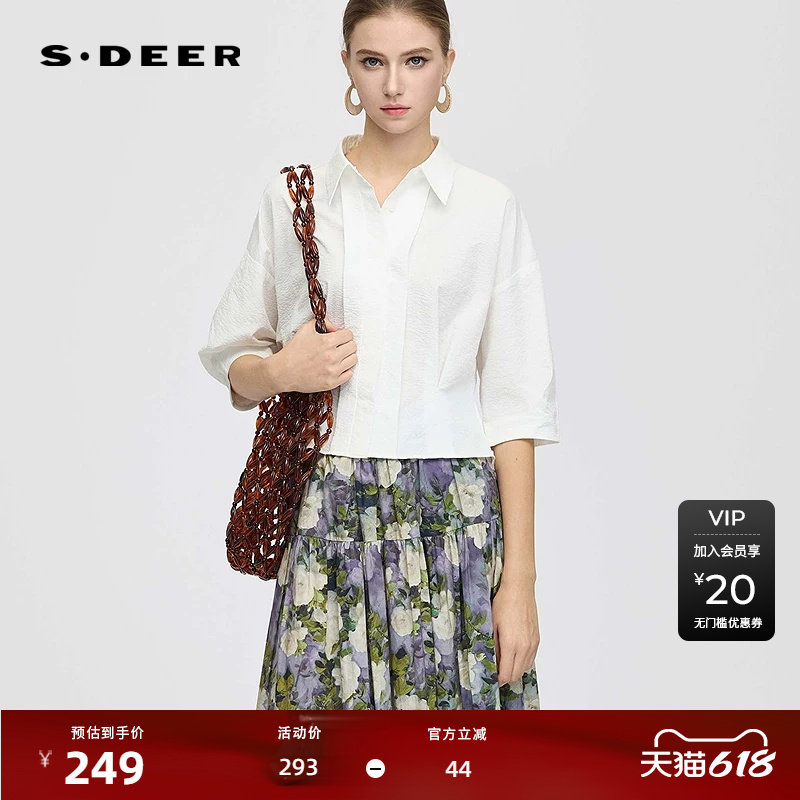 sdeer圣迪奥女装25年新品OL风翻领压褶落肩袖短款衬衫S252Z0401