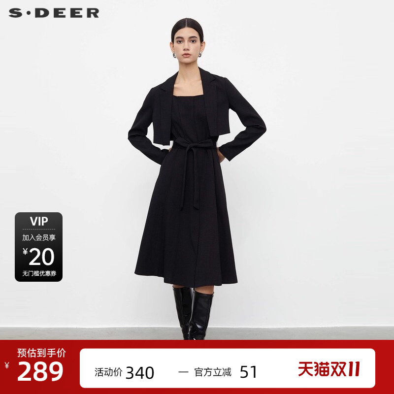 s.deerOL风外套吊带裙套装