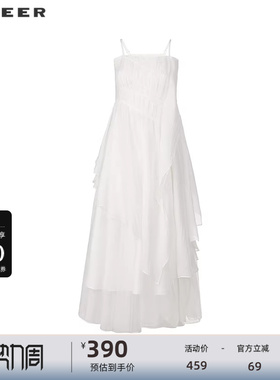 sdeer圣迪奥女装25年新品度假风不规则网纱吊带连衣裙S252Z12A7