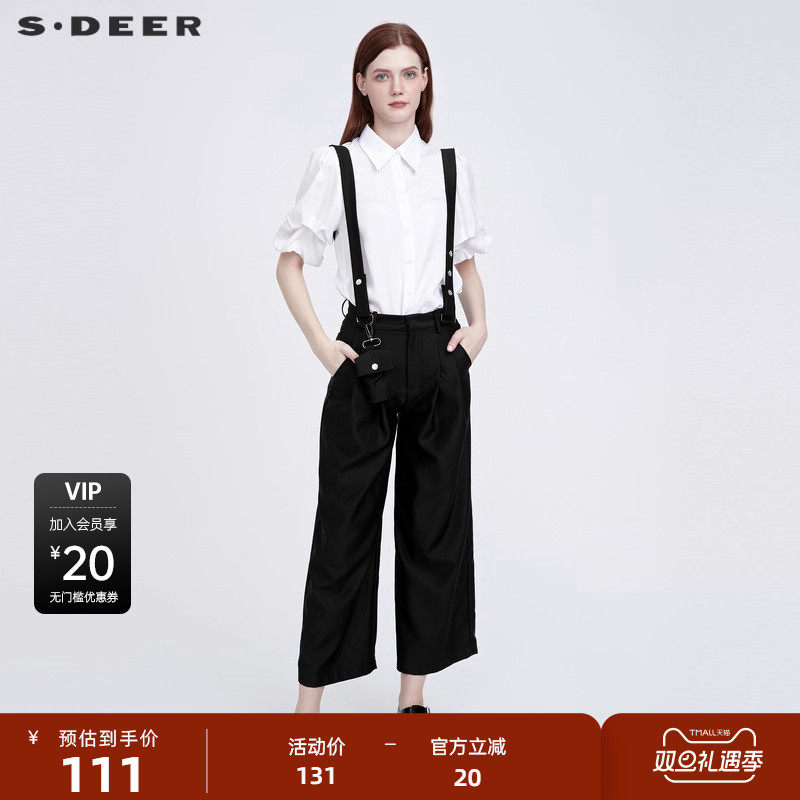 sdeer圣迪奥女装秋休闲压褶口袋背带阔腿黑色长裤S221608