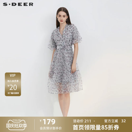 s.deer碎花收腰泡泡袖茶歇裙