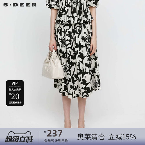 s.deer法式百褶印花A字伞裙