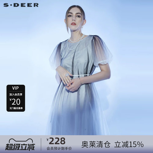 圆领连衣裙  泡泡袖  网纱拼接