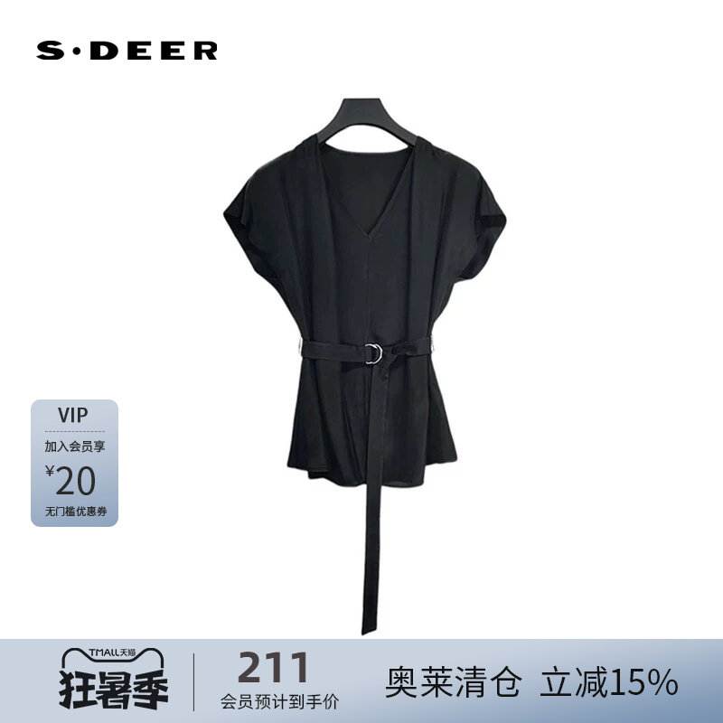 sdeer圣迪奥女装OL风V领收腰垂坠雪纺短袖衬衫S242Z0442