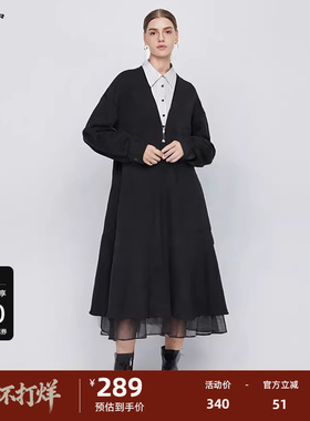 sdeer圣迪奥女装翻领条纹网纱假两件连衣裙S244Z1201