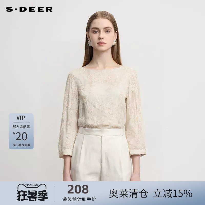 sdeer圣迪奥女装25年新品田园风圆领印花喇叭袖上衣S252Z3225