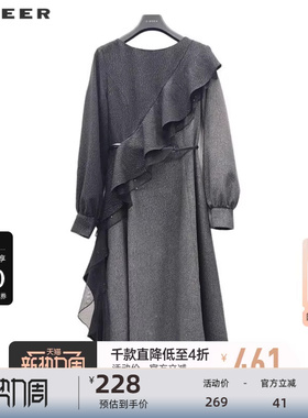 sdeer圣迪奥女装圆领撞色荷叶边收腰网纱连衣裙S241Z1278