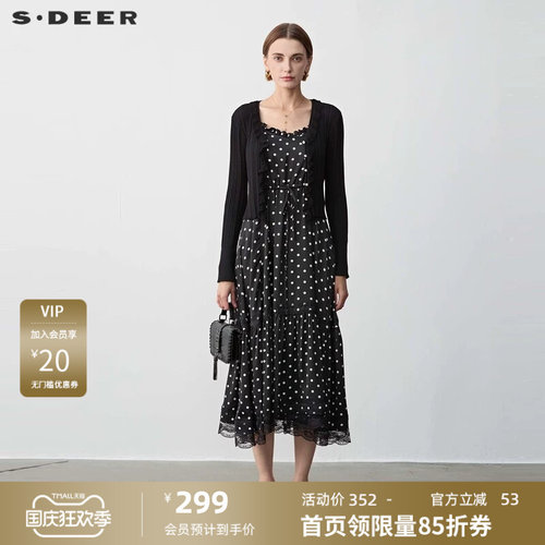 法式套装 复古波点 木耳边