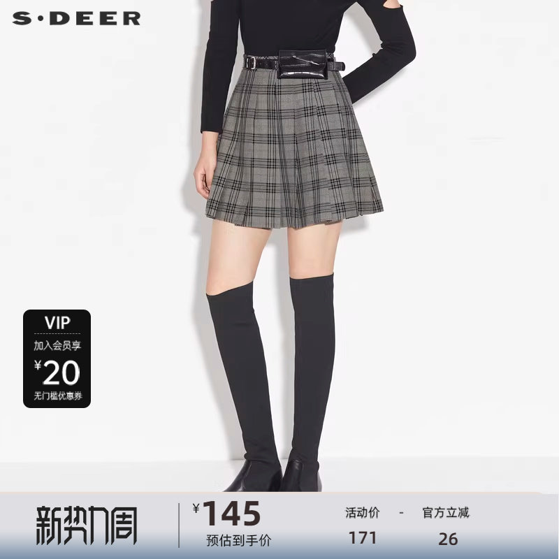 sdeer圣迪奥女装秋个性腰带撞色格纹百褶短裙S21381307