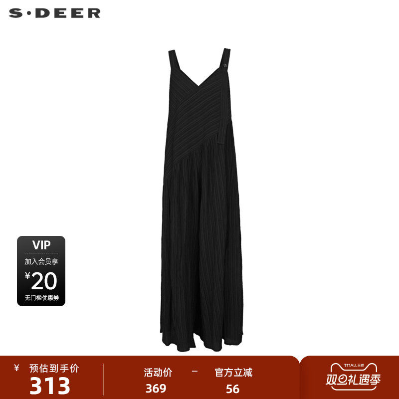 sdeer圣迪奥女装时尚肌理压褶背带阔腿长裤S242Z1003