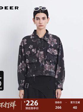 sdeer圣迪奥女装休闲翻领撞色印花夹克外套S233Z2211
