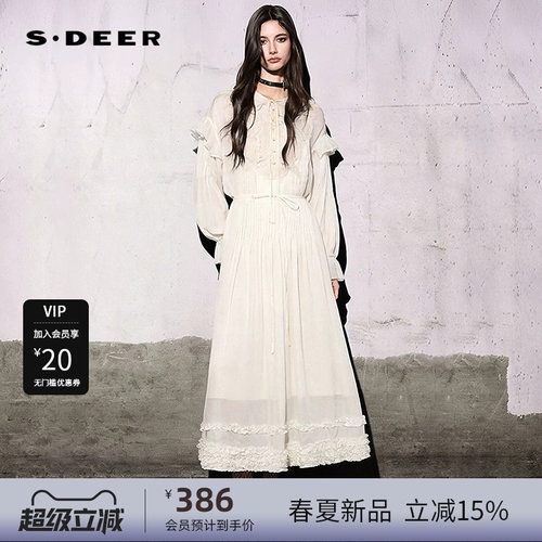 两件套 复古肌理 收腰设计