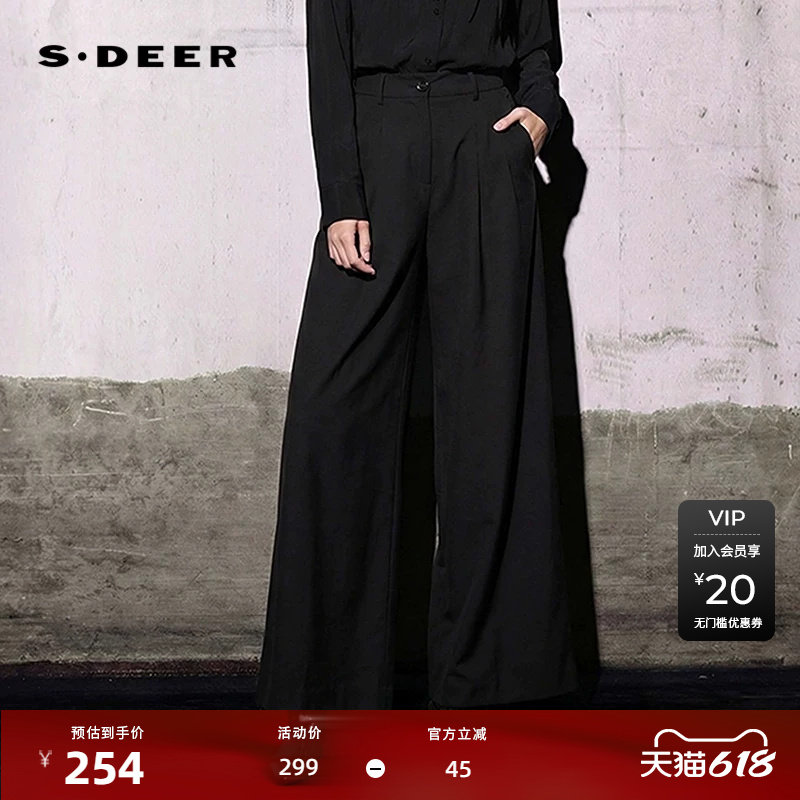 sdeer圣迪奥女装25年新品OL风松紧拼接高腰插袋阔腿长裤S253Z0806