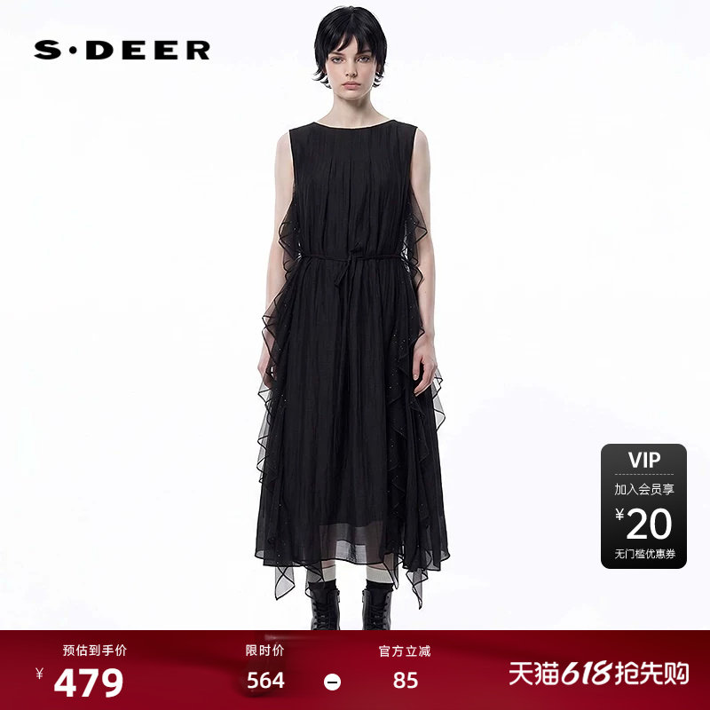 【预售】sdeer圣迪奥女装26年新品复古圆领网纱拼接无袖连衣裙