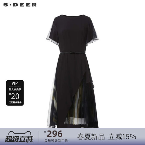 sdeer圣迪奥女装圆领晕