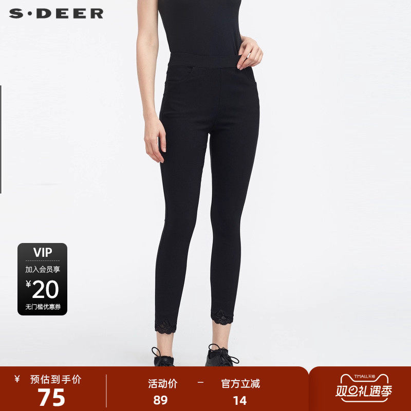 【sdeer奥莱】圣迪奥秋小脚裤休闲拼接修身黑色长裤S21180