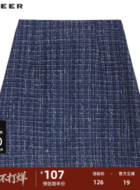 sdeer圣迪奥女装小香风套装复古格纹A字短裙S233Z1313