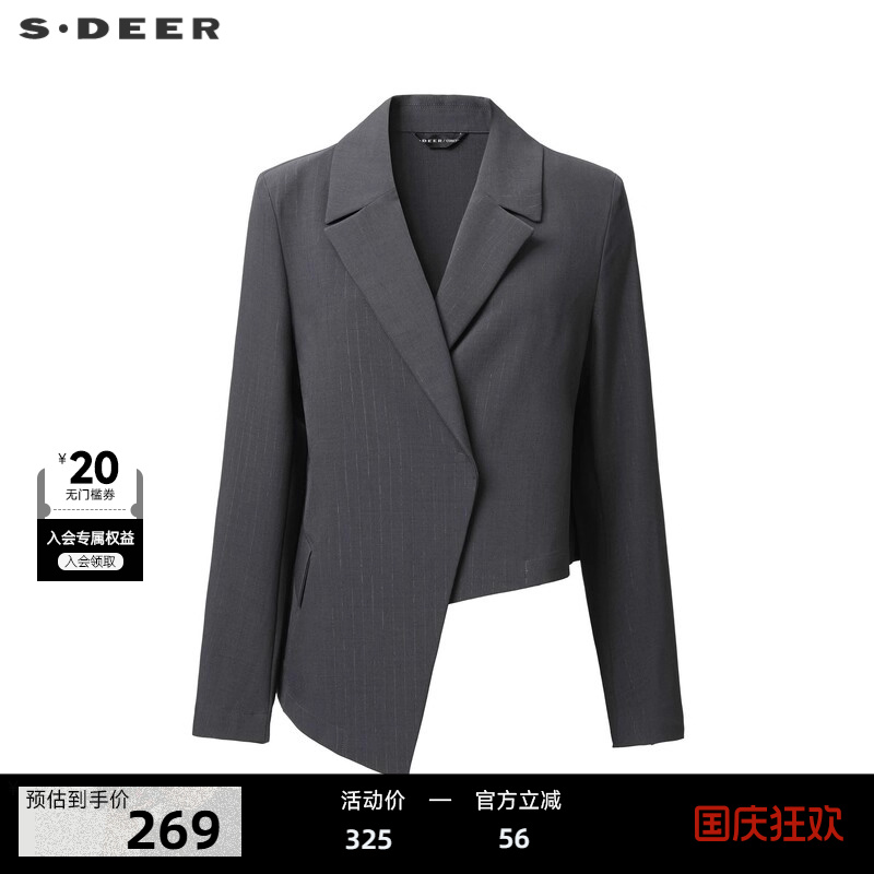 s.deer西装领不对称外套