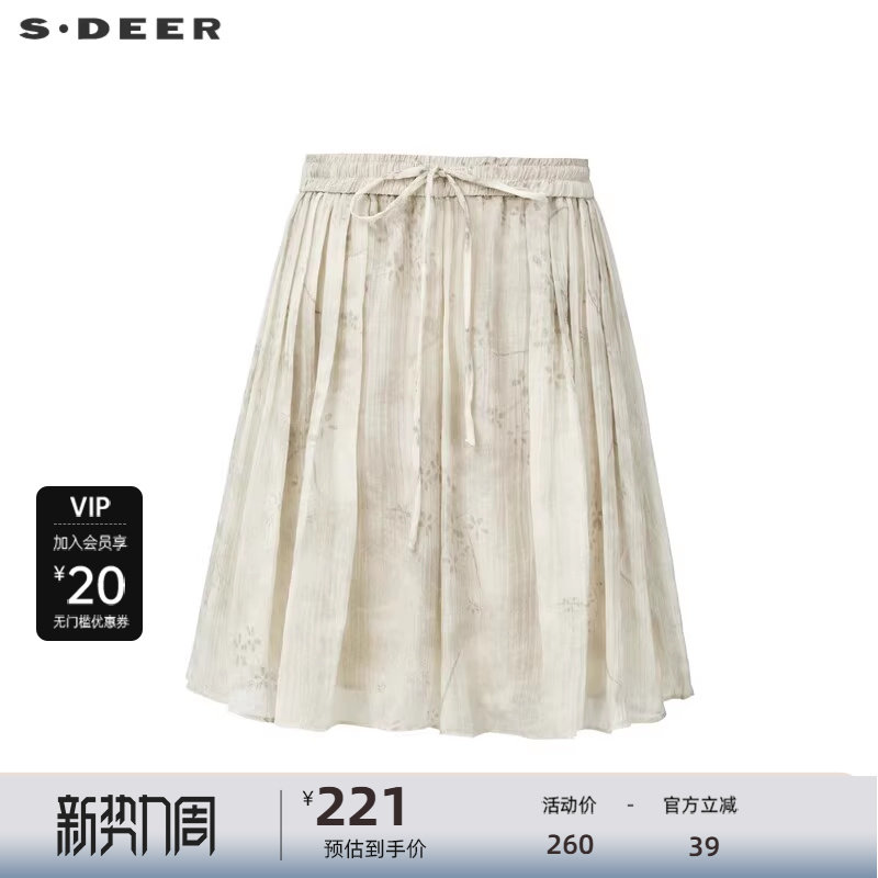 sdeer圣迪奥女装田园风套装松紧印花A字短裤S24280915