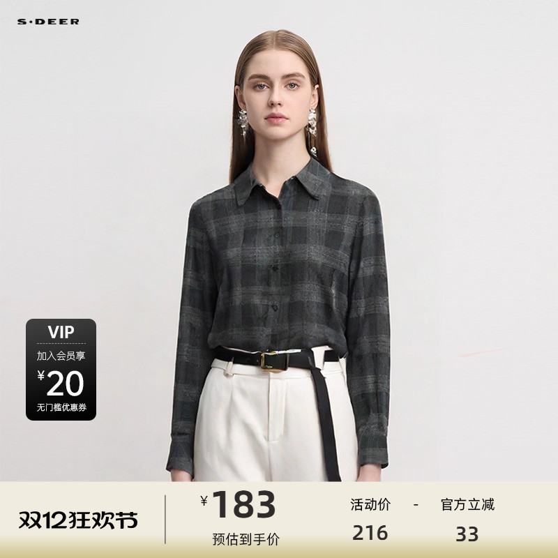 s.deer复古翻领撞色格纹长袖衬衫