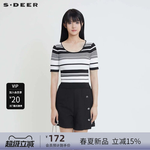 s.deer简约撞色条纹短袖针织衫