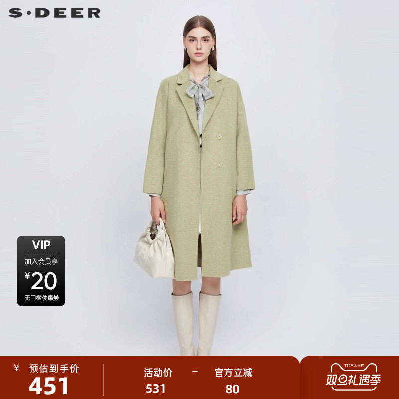 sdeer圣迪奥女装西装领收腰毛呢长款大衣S22482520