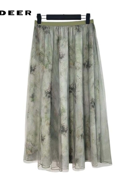 sdeer圣迪奥女装田园风套装松紧碎褶晕染网纱长裙S242Z1141
