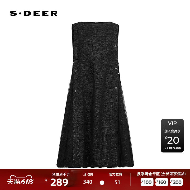 【反季清仓】sdeer圣迪奥女装复古网纱宽松无袖连衣裙S244Z1258