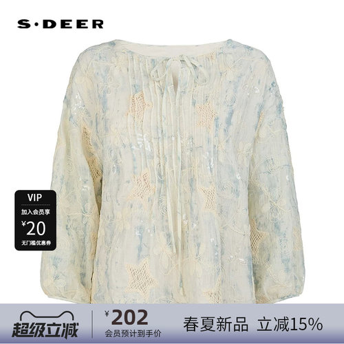 系带圆领 文艺绣花 舒适透气