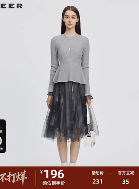 S·DEER圣迪奥女装秋圆领印花网纱针织衫连衣裙套装S223Z1420