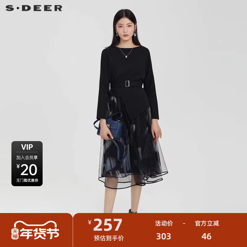 sdeer圣迪奥女装圆领收腰印花网纱长袖连衣裙S231Z1263,女装/女士精品,连衣裙,淘宝优惠券,粉丝福利购,淘宝优惠卷