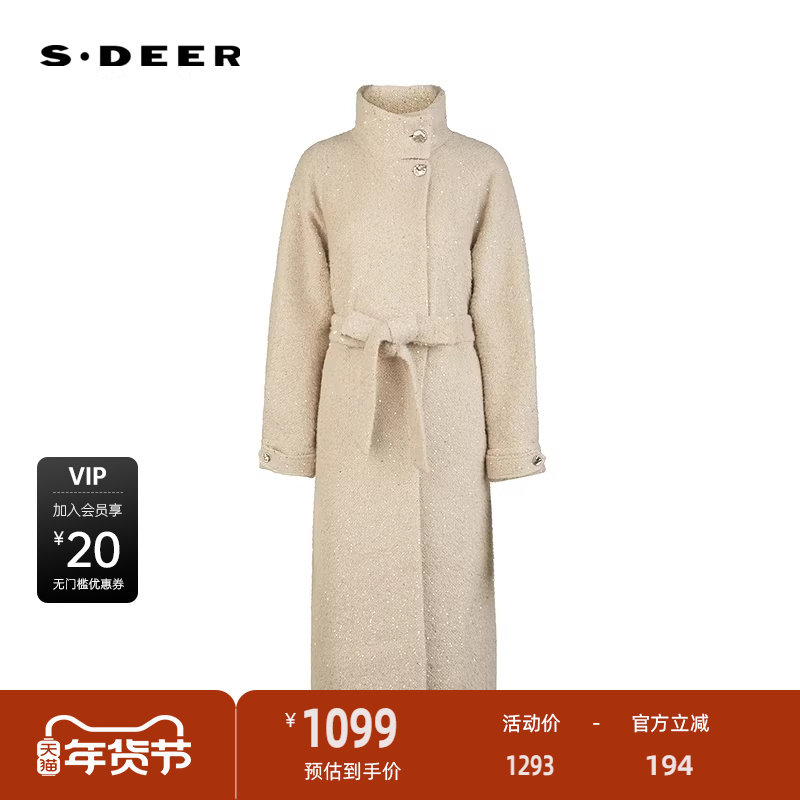 sdeer圣迪奥女装25年新品OL风立领收腰毛呢长款大衣S254