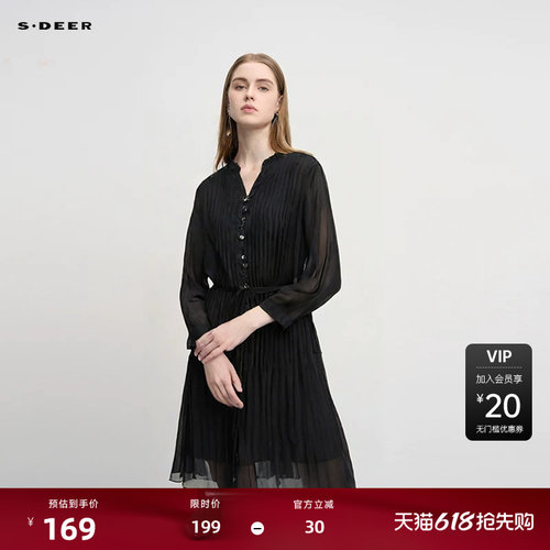 V领衬衫 风琴褶 收腰褶皱